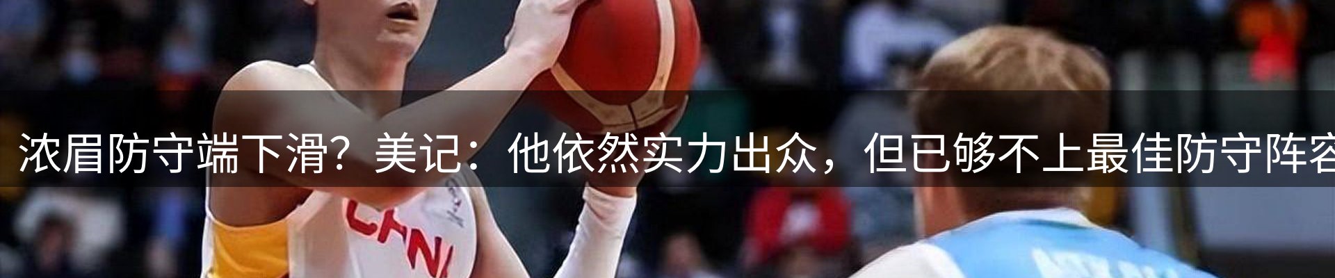 新闻阵地