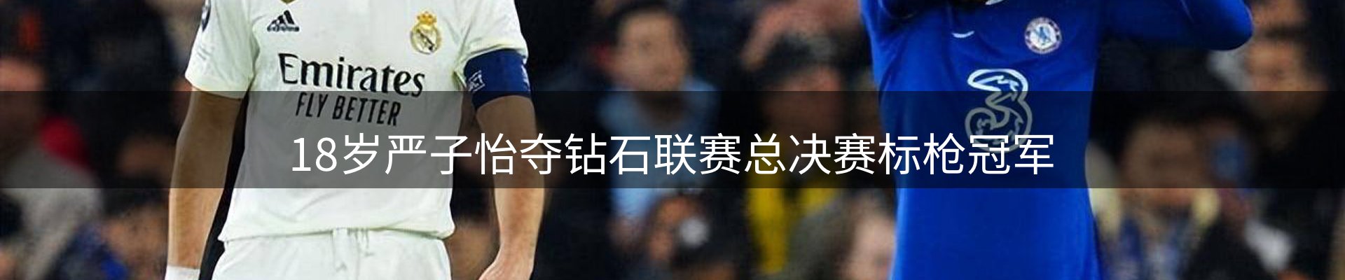 新闻阵地